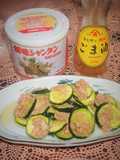 ズッキーニでも無限　レンチンだけで超簡単