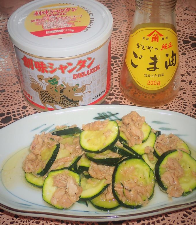 manamin様ズッキーニレシピご確認用です♪ Top & Bake] You will be captivated by 