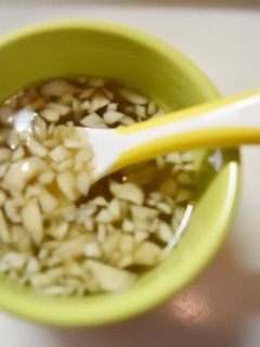 まいたけの味噌汁【後期】(取分離乳食)-レシピのメイン写真