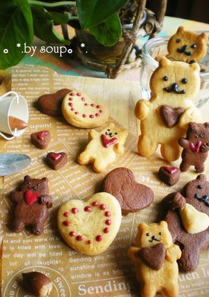 ✿HM＊超簡単！サクサくまクッキー✿-レシピのメイン写真
