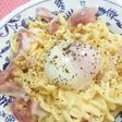 手作り生パスタdeカルボナーラ♪