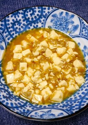 簡単！プチ麻婆豆腐(肉の代わりに牛蒡)-レシピのメイン写真