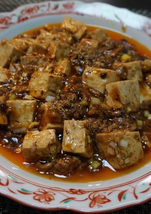 本格麻婆豆腐-レシピのメイン写真