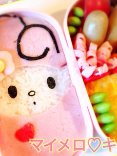 5分で 簡単!マイメロ ♡ キャラ弁-レシピのメイン写真