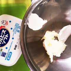 รูปของ 家族も好きなクッキーに☆カルピスソフト+