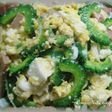 うま!SPAMゴーヤチャンプルー