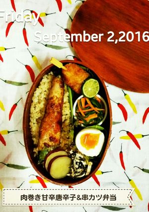 お弁当にぴったり!ミニ串カツ-レシピのメイン写真