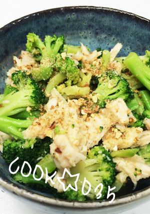 サラダチキンとブロッコリーの胡麻和え-レシピのメイン写真