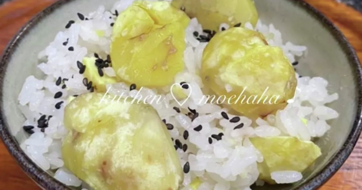 栗ごはん☆シンプルに塩味で by もえちゃんはは 【クックパッド】 簡単