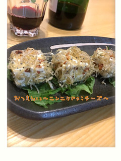 おつまみ〜にんにくじゃこクリームチーズ-レシピのメイン写真