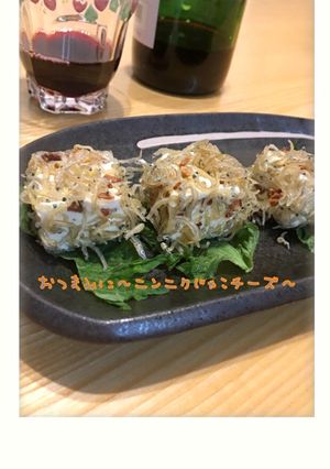 おつまみ〜にんにくじゃこクリームチーズ-レシピのメイン写真