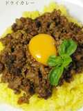 カレーアレンジ☆簡単☆キーマカレー