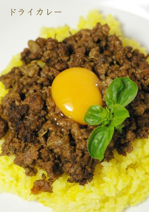 カレーアレンジ☆簡単☆キーマカレー-レシピのメイン写真