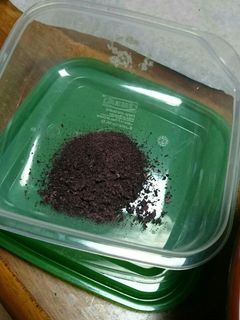 紫蘇梅干しの残りの赤紫蘇でゆかり-レシピのメイン写真