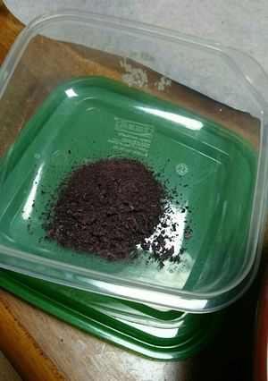 紫蘇梅干しの残りの赤紫蘇でゆかり-レシピのメイン写真