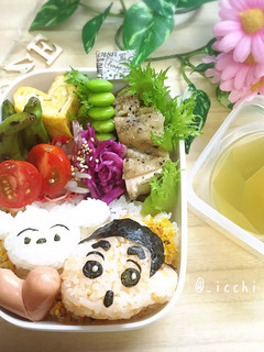 キャラ弁!クレヨンしんちゃんとシロ-レシピのメイン写真
