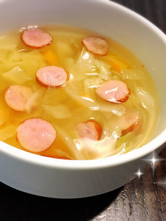 しょうがが香る♪あったか野菜スープ-レシピのメイン写真