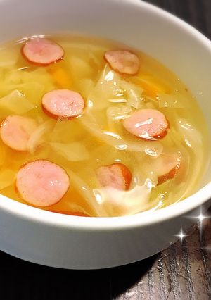 しょうがが香る♪あったか野菜スープ-レシピのメイン写真