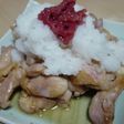 鶏もも肉の梅おろしのせ☆にんにく風味