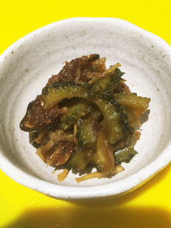 ゴーヤの佃煮(保存食にも)-レシピのメイン写真