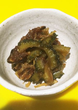 ゴーヤの佃煮（保存食にも）-レシピのメイン写真