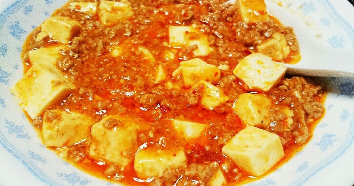 激辛！麻婆豆腐 by yu➡ 【クックパッド】 簡単おいしいみんなのレシピ
