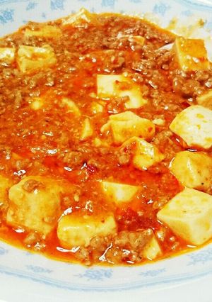 激辛！麻婆豆腐-レシピのメイン写真