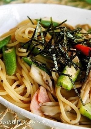 夏だね♪ オクラとベーコンの和風スパ-レシピのメイン写真