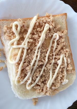 鶏そぼろのマヨオープンサンド-レシピのメイン写真
