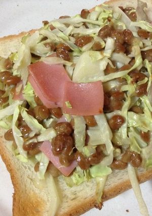 ハムサラダと納豆のトースト-レシピのメイン写真