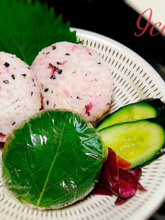 お弁当に◎しば漬けとごまチーズおにぎり♪-レシピのメイン写真