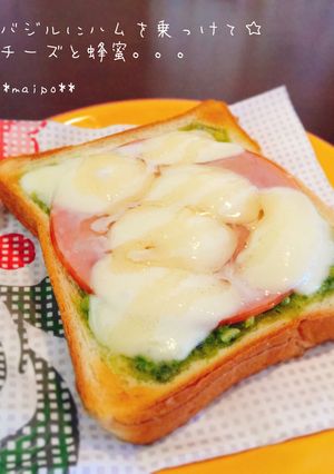 バジルにハムを乗っけて☆チーズと蜂蜜。-レシピのメイン写真