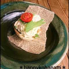 รูปของ ＊モンブランサラダ＊
