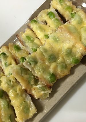 お弁当おつまみに枝豆とちくわのチーズ焼き-レシピのメイン写真