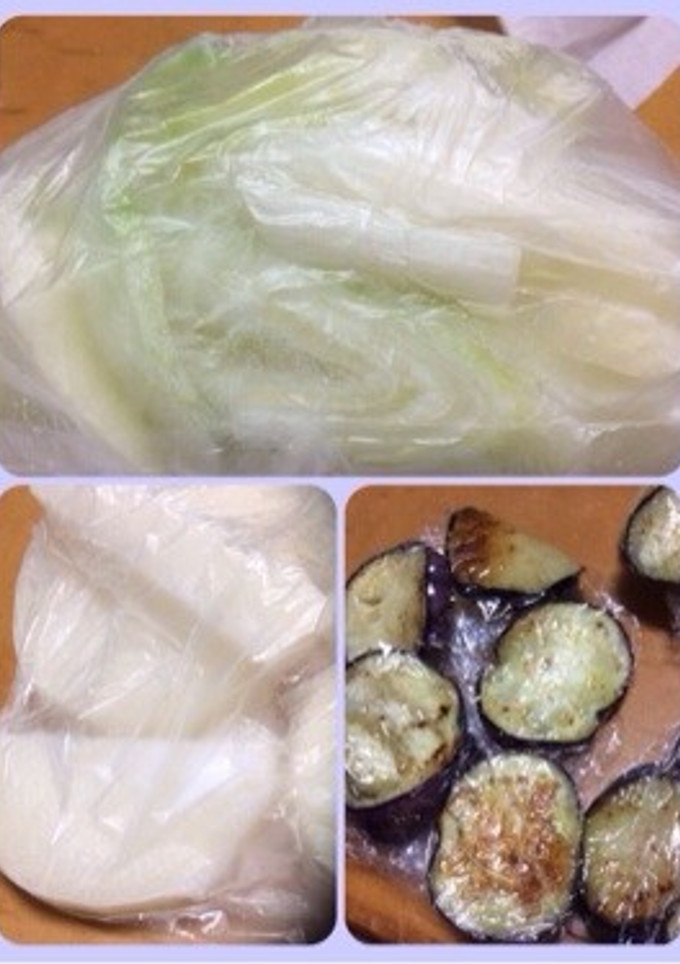 大根 茄子冷凍保存方法-レシピのメイン写真