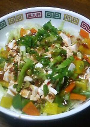 ヘルシーマーボー丼-レシピのメイン写真