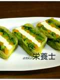 ★簡単本格的♪お野菜とチーズのテリーヌ