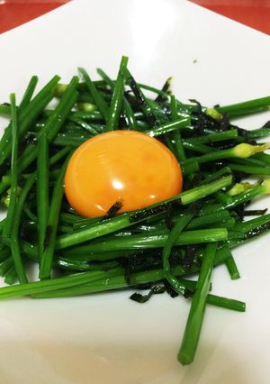 簡単 花ニラ（芽ニラ）のユッケ-レシピのメイン写真
