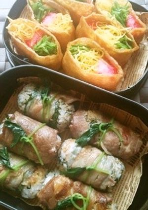 運動会に♪肉まきおにぎり&カラフルいなり-レシピのメイン写真