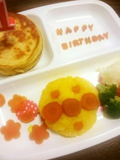 1歳バースデープレート-レシピのメイン写真