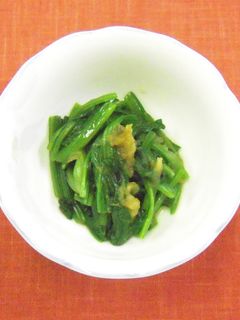 ほうれんそうのおぼろ昆布和え☆宇保セ-レシピのメイン写真