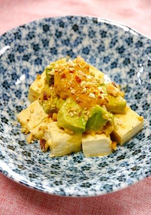LDL対策！アボカド豆腐ジャンソース和え-レシピのメイン写真