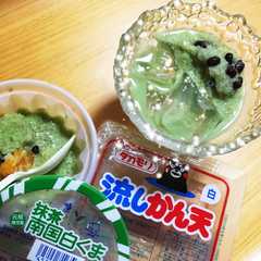 รูปของ 暑い日に☆寒天かき氷