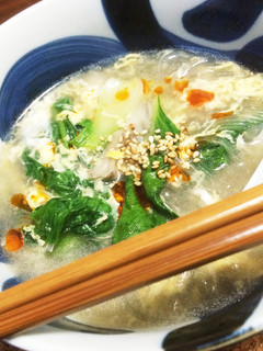 中華スープ-レシピのメイン写真