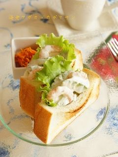 【マヨデリ】海老アボカドのポケサン-レシピのメイン写真