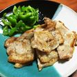 ご飯がすすむ☆豚ロース塩焼き