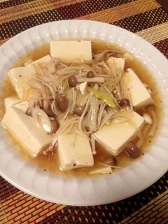 豆腐とキノコの餡かけ♪-レシピのメイン写真