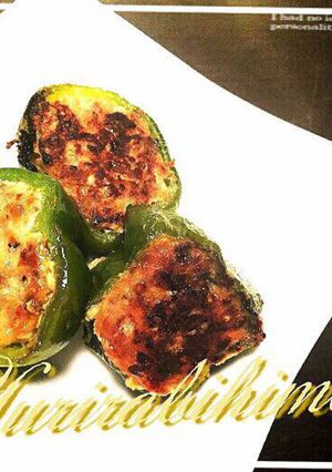 タレ無で食べて✩ピーマン肉詰め｡:°ஐ♡-レシピのメイン写真