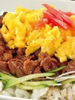 焼き肉ちらしずし-レシピのメイン写真