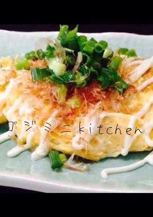 一味違う！納豆オムレツ-レシピのメイン写真